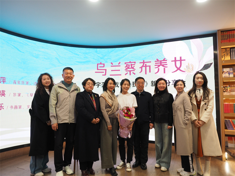 微信图片_20250310150452.jpg