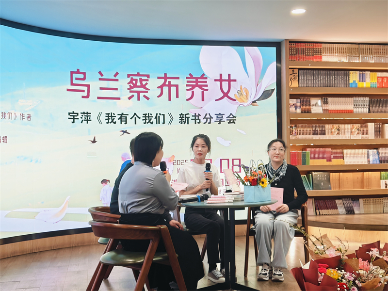 微信图片_20250310150108.jpg