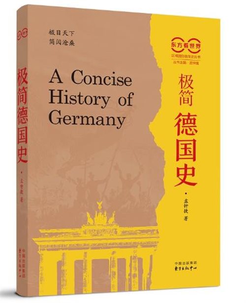 搜狗高速浏览器截图20250303100132