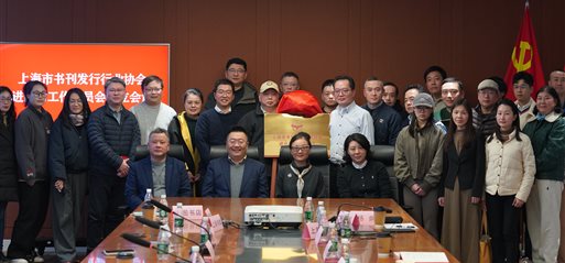 微信图片_20250306161201
