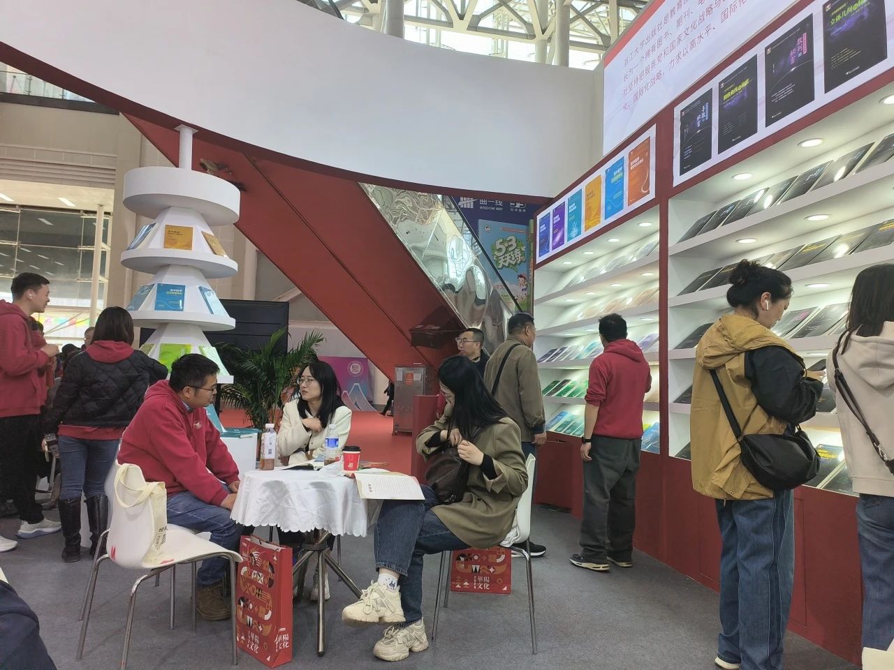 微信图片_20250321141007.jpg