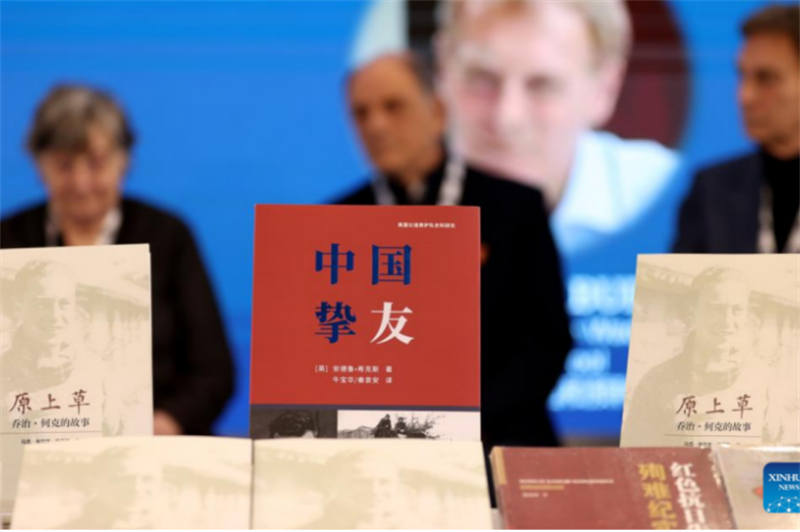 微信图片_20250322221501.png 微信图片_20250322221501.png