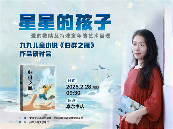 微信图片_20250304114504.jpg