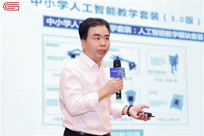 图片 7.png
