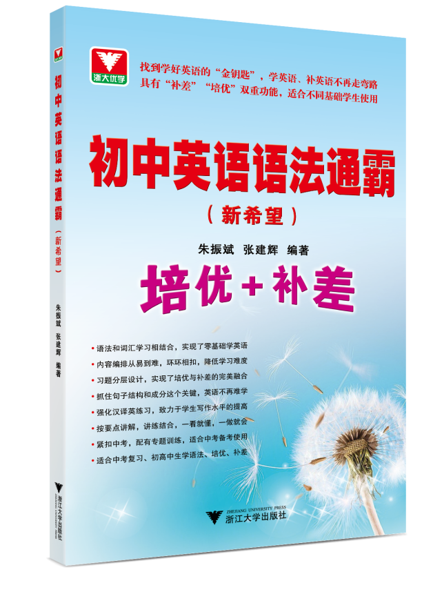 微信图片_20250321140950.png
