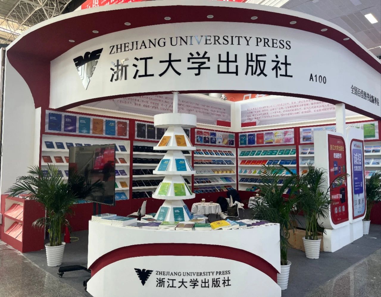 微信图片_20250321140957.jpg