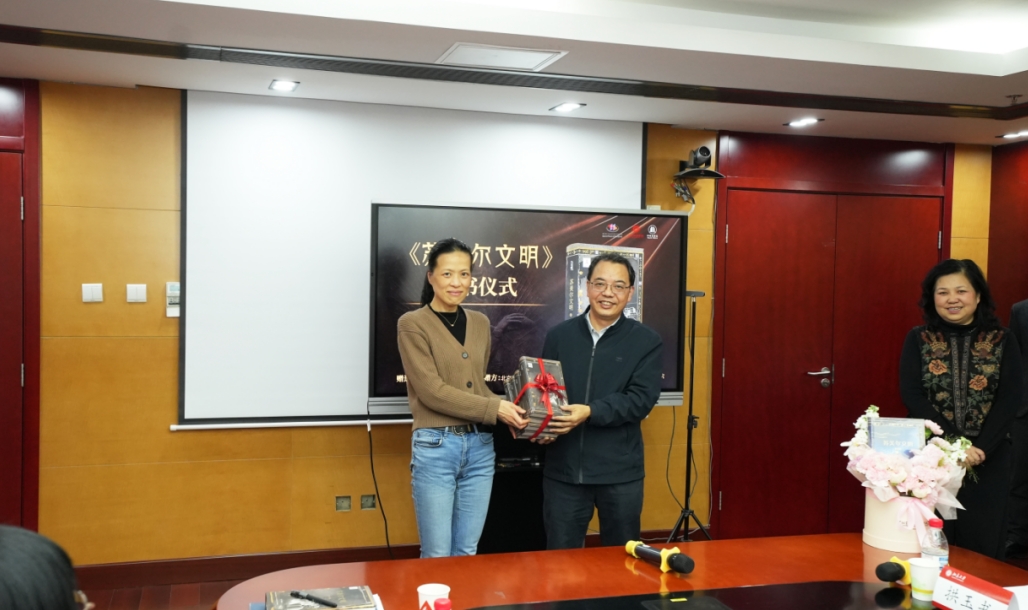 微信截图_20250317204510.png