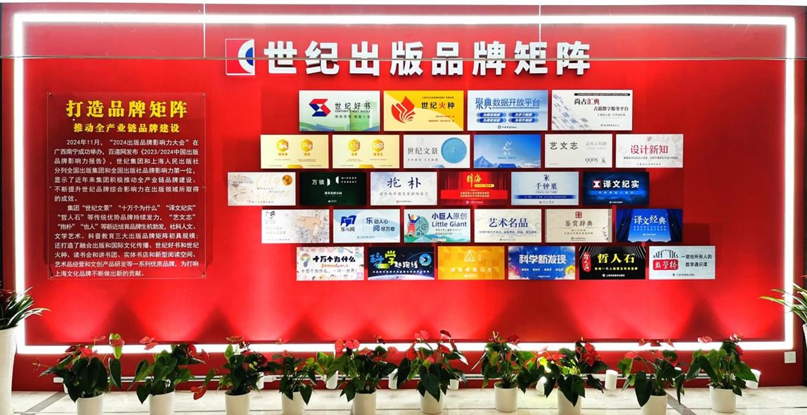 微信图片_20250303094823