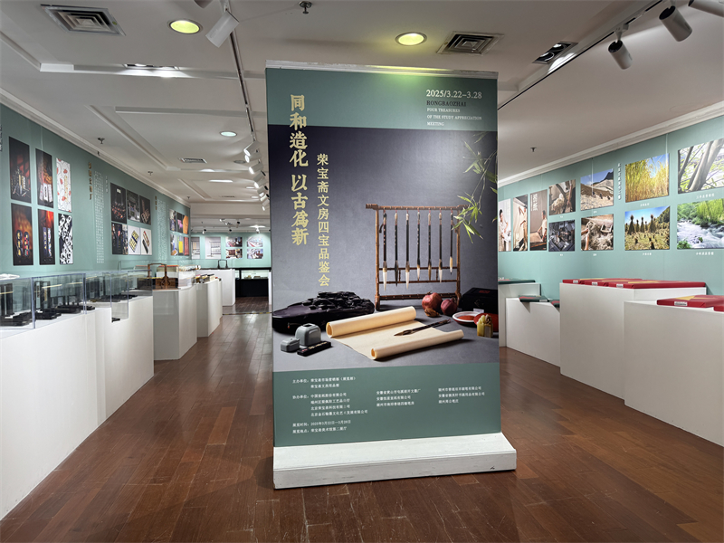 展览现场.jpg