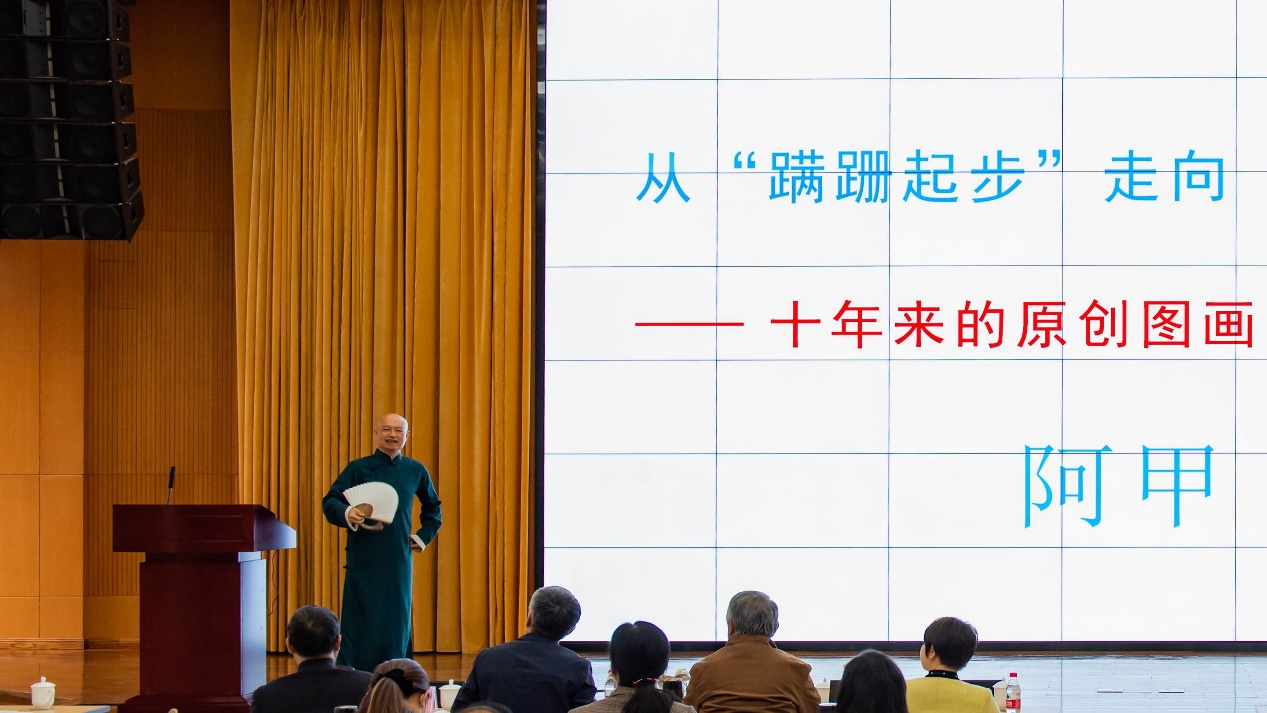图片26.png