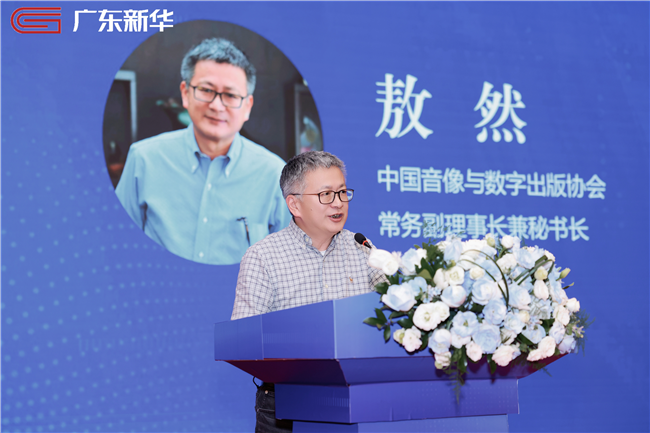图片 5.png
