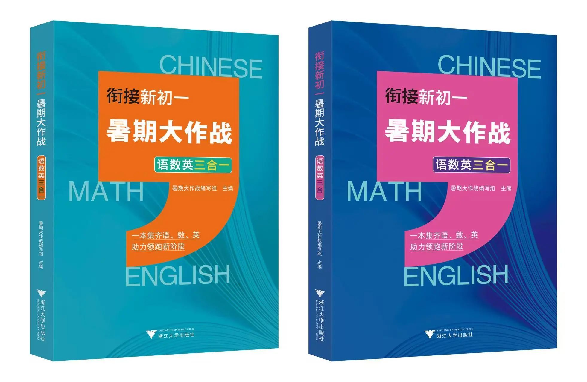 微信图片_20250321140954.jpg