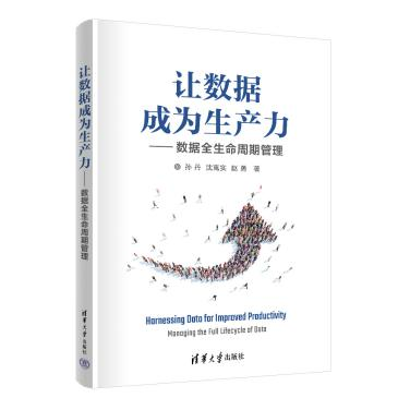 图片7.png