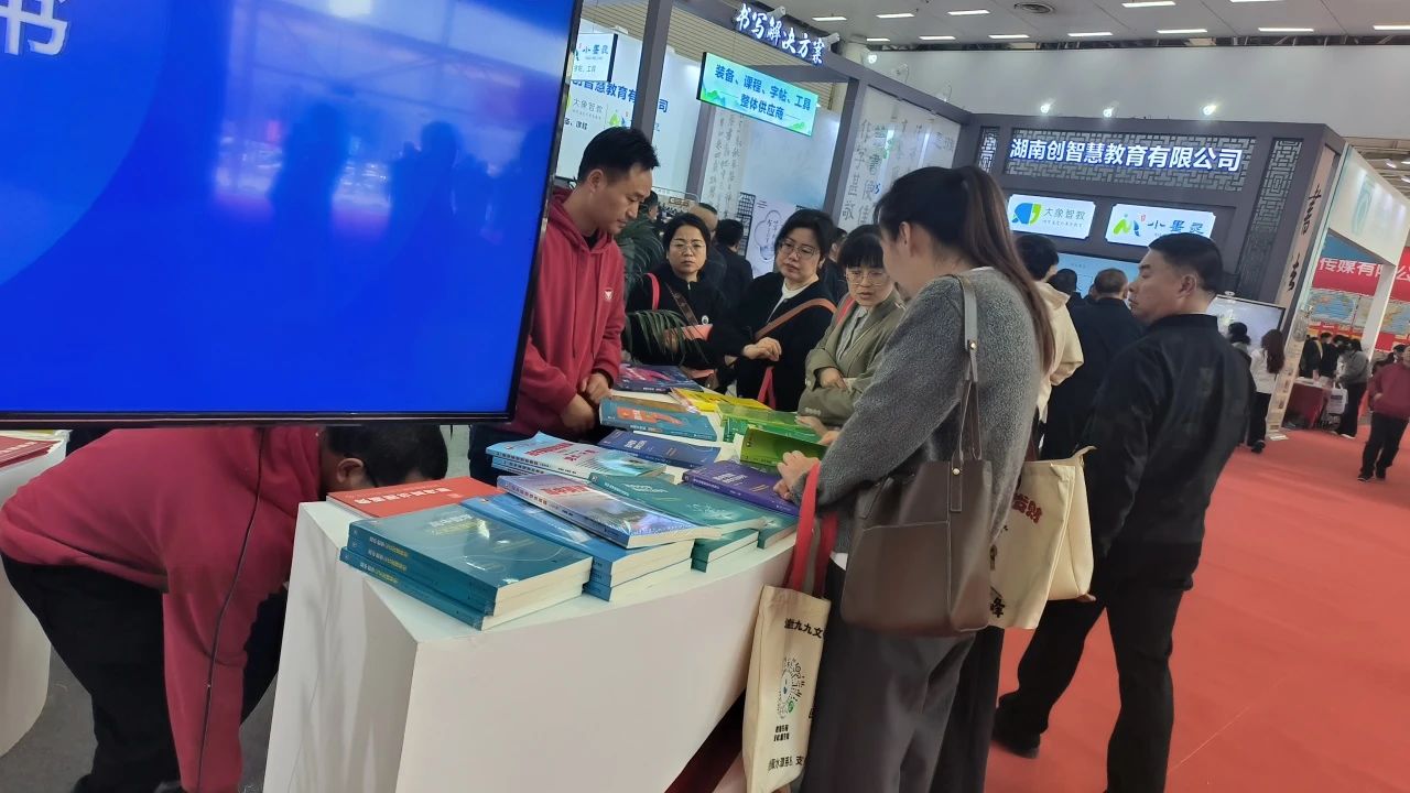 微信图片_20250321141000.jpg