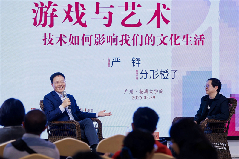 微信图片_20250331092400.jpg