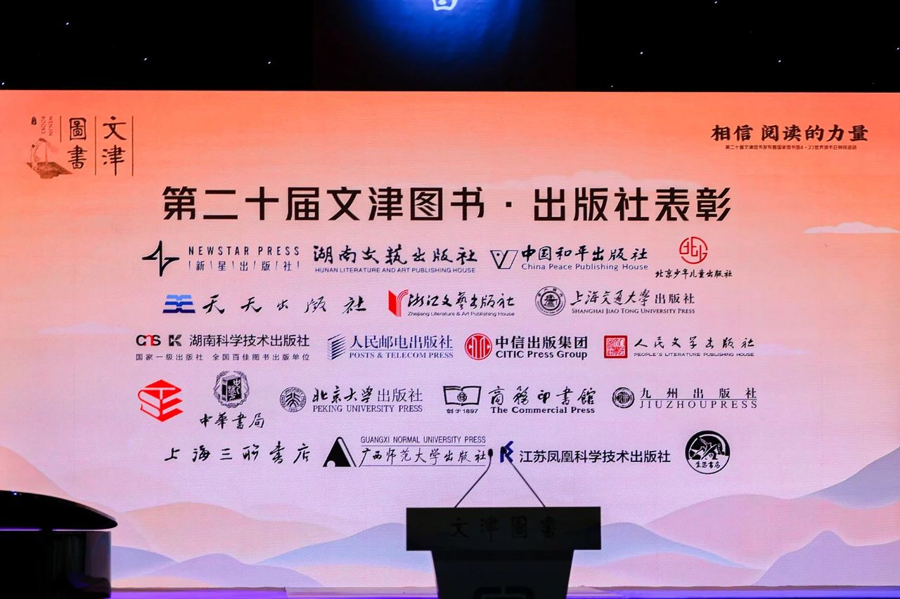 微信图片_20250422180627.jpg