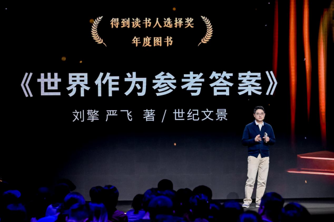 图片 2.png