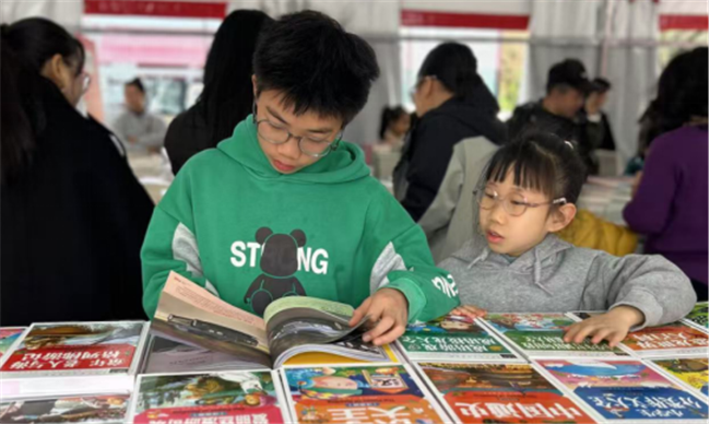 图片 1_2.png