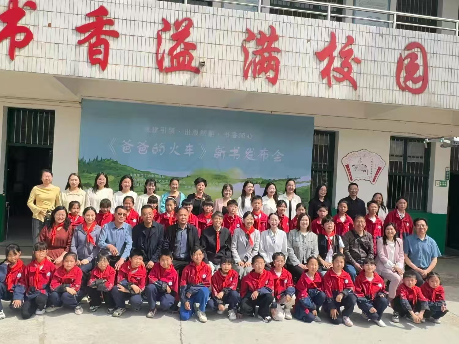 微信图片_20250422174414.jpg