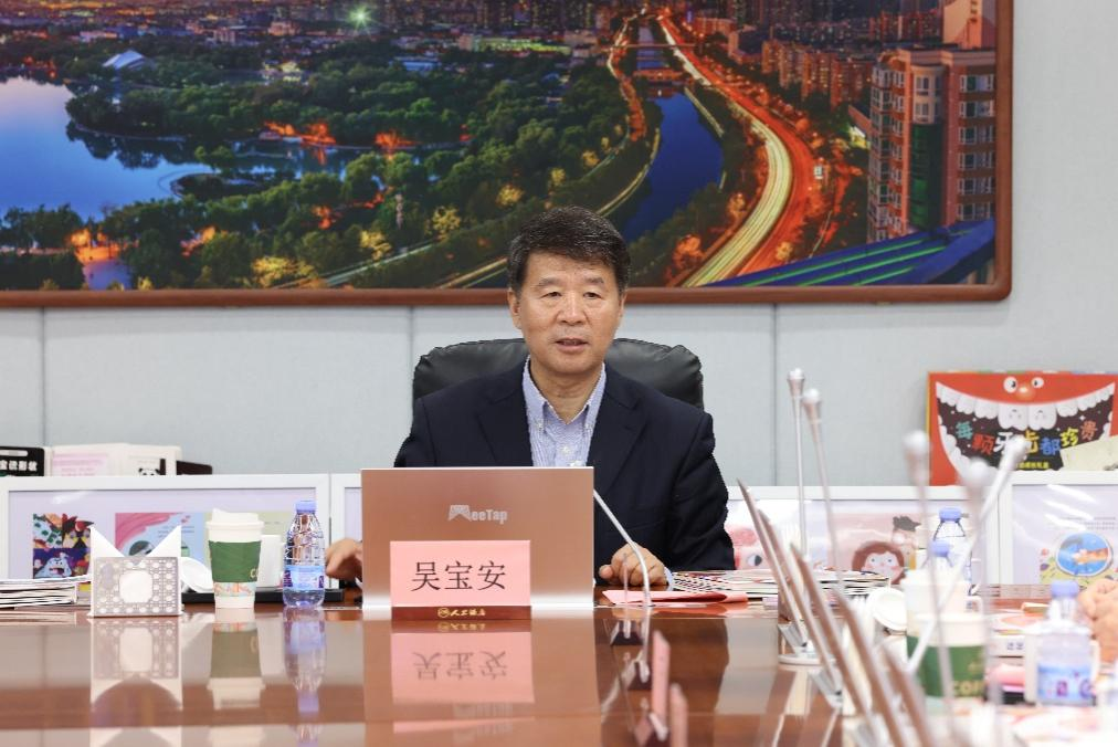 图片 2.png
