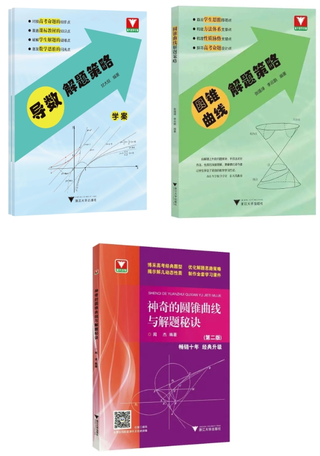 微信截图_20250427103938.png