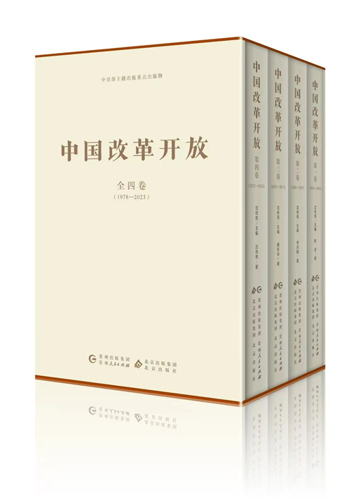 微信图片_20250416164831.jpg