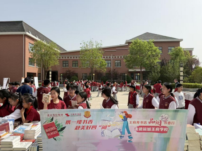 图片 2.png