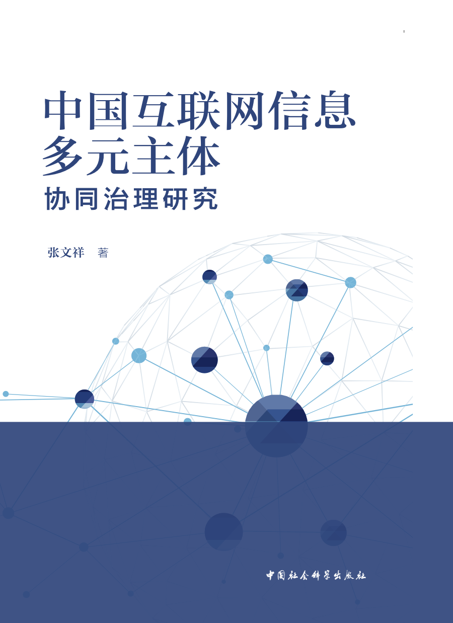 图片34.png