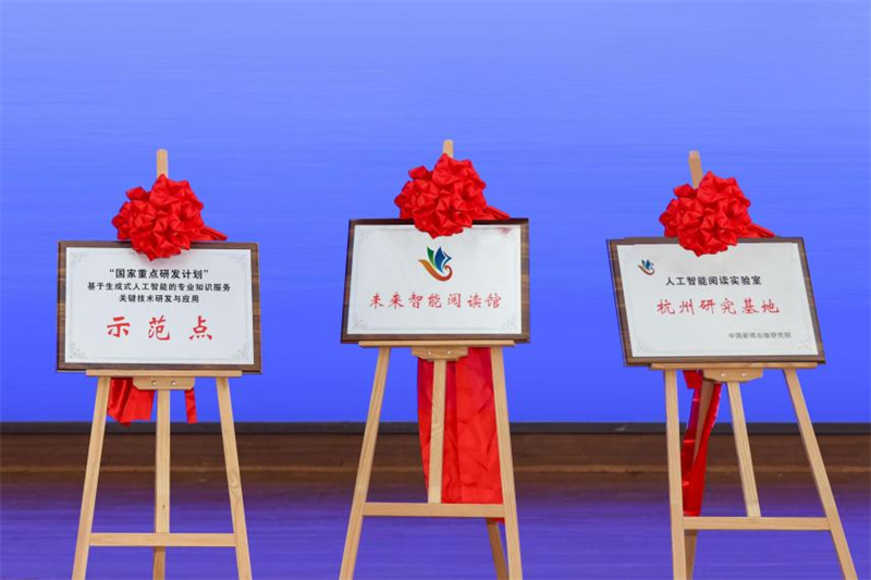 图片20.png