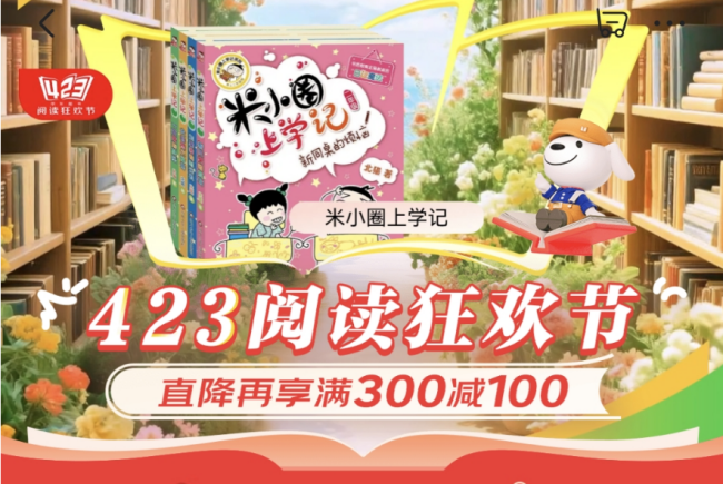 图片 1.png