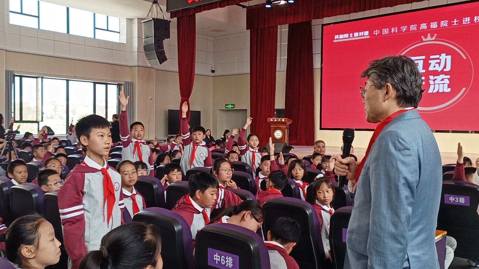 微信截图_20250428155723.png