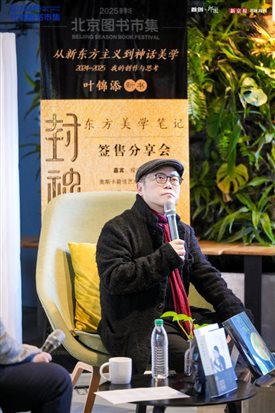 微信图片_20250401134255