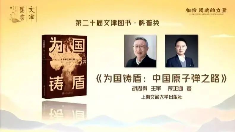 微信图片_20250422180623.jpg