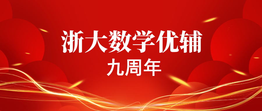 微信图片_20250427102654.png