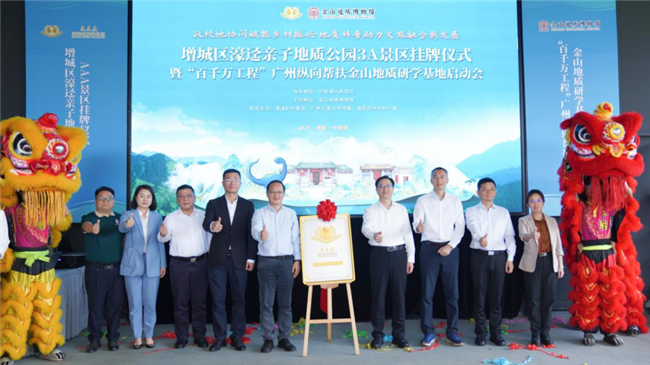图片 5.png