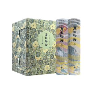 图片包含 游戏机, 桌子, 食物, 板子&#xA;&#xA;AI 生成的内容可能不正确。