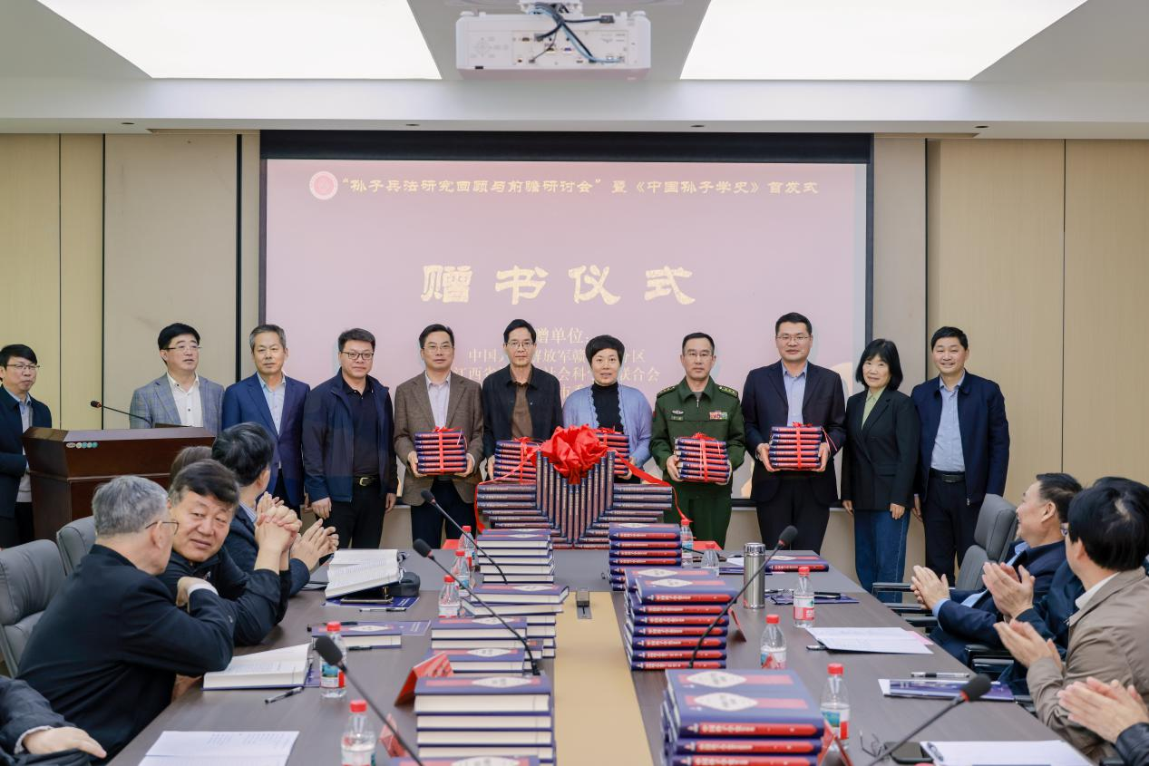 微信图片_20250416223256.png