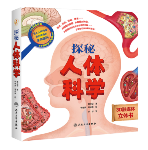图片 6.png