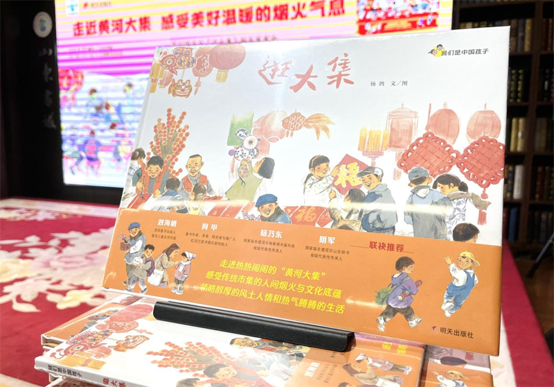 图片2.png