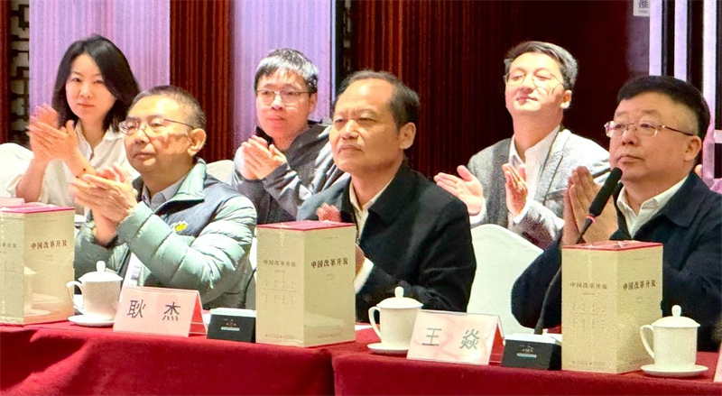 微信图片_20250416164812.jpg