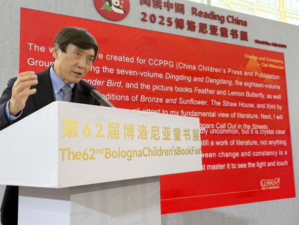 微信截图_20250403213703.png