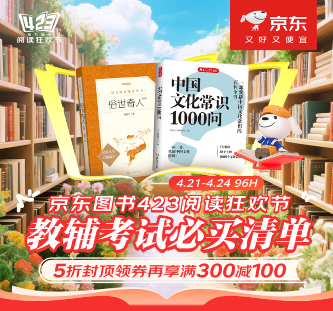 图片 10.png