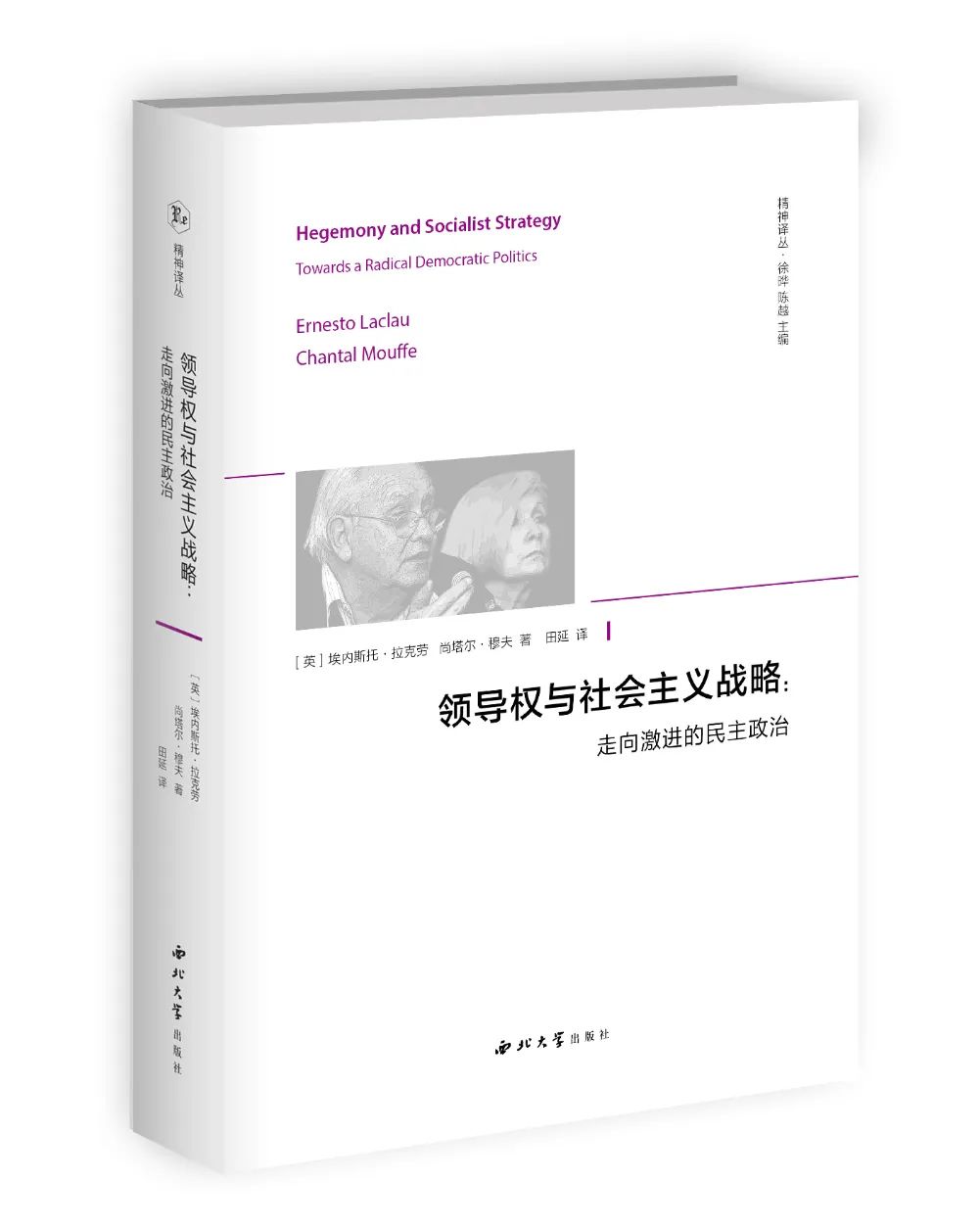 微信图片_20250402092053.jpg