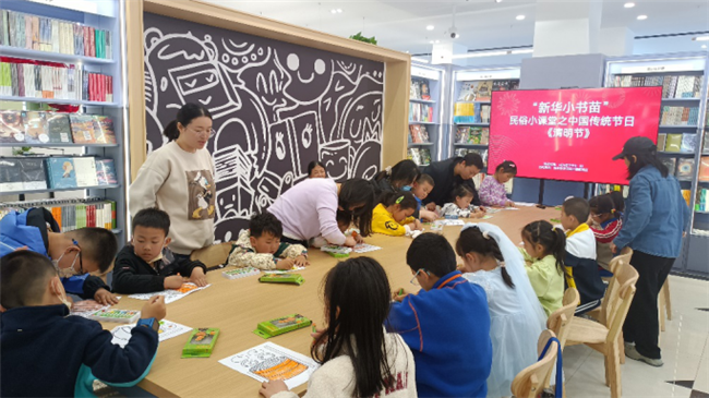 图片 1.png