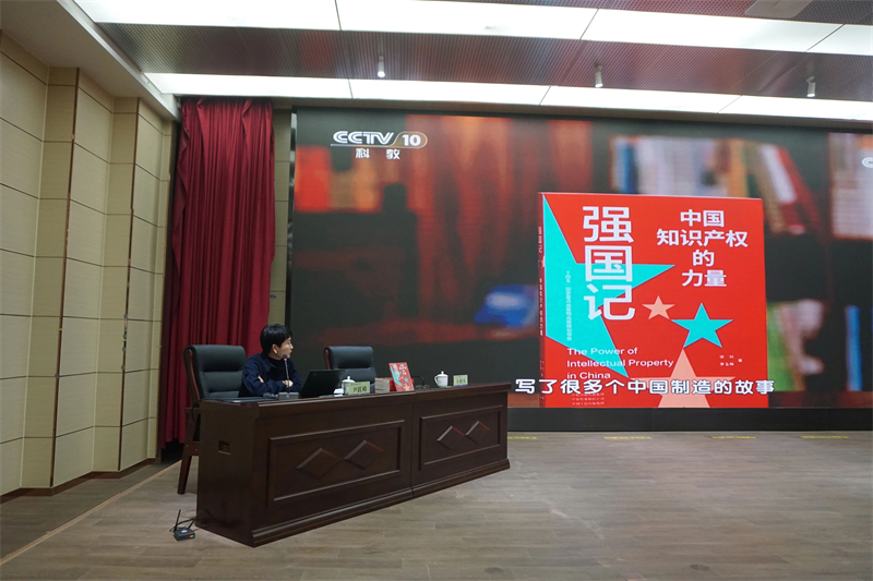微信图片_20250424212300.jpg
