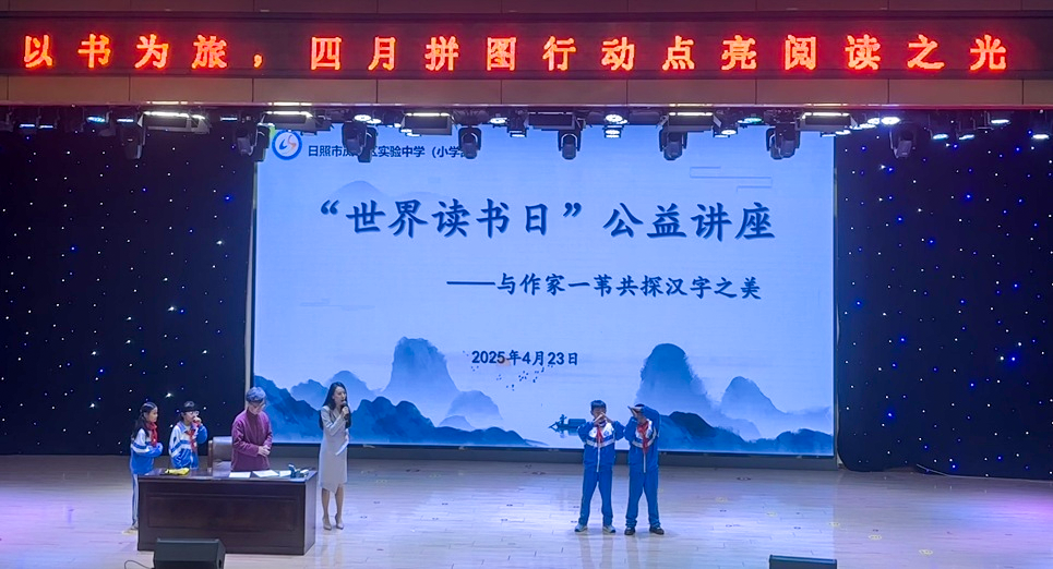 微信图片_20250424084133.png
