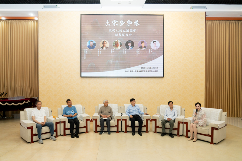 微信图片_20250424171113.jpg