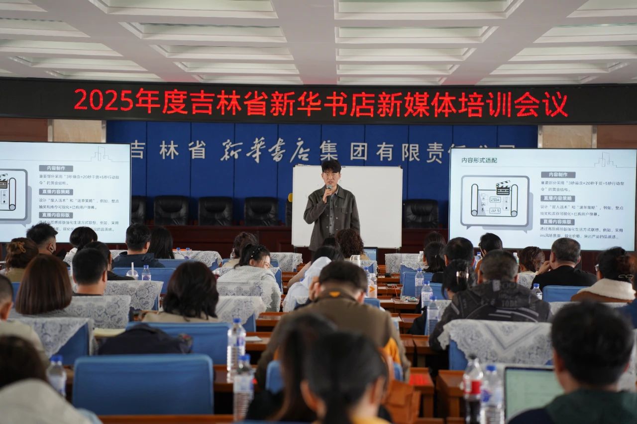 微信图片_20250422152013.jpg