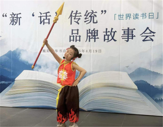 图片 4.png