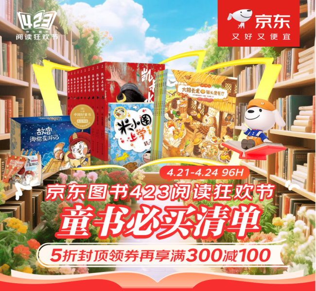 图片 2.png